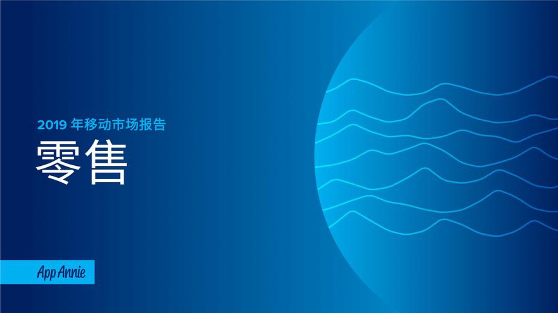 选择武汉电子科技产品的小贴士