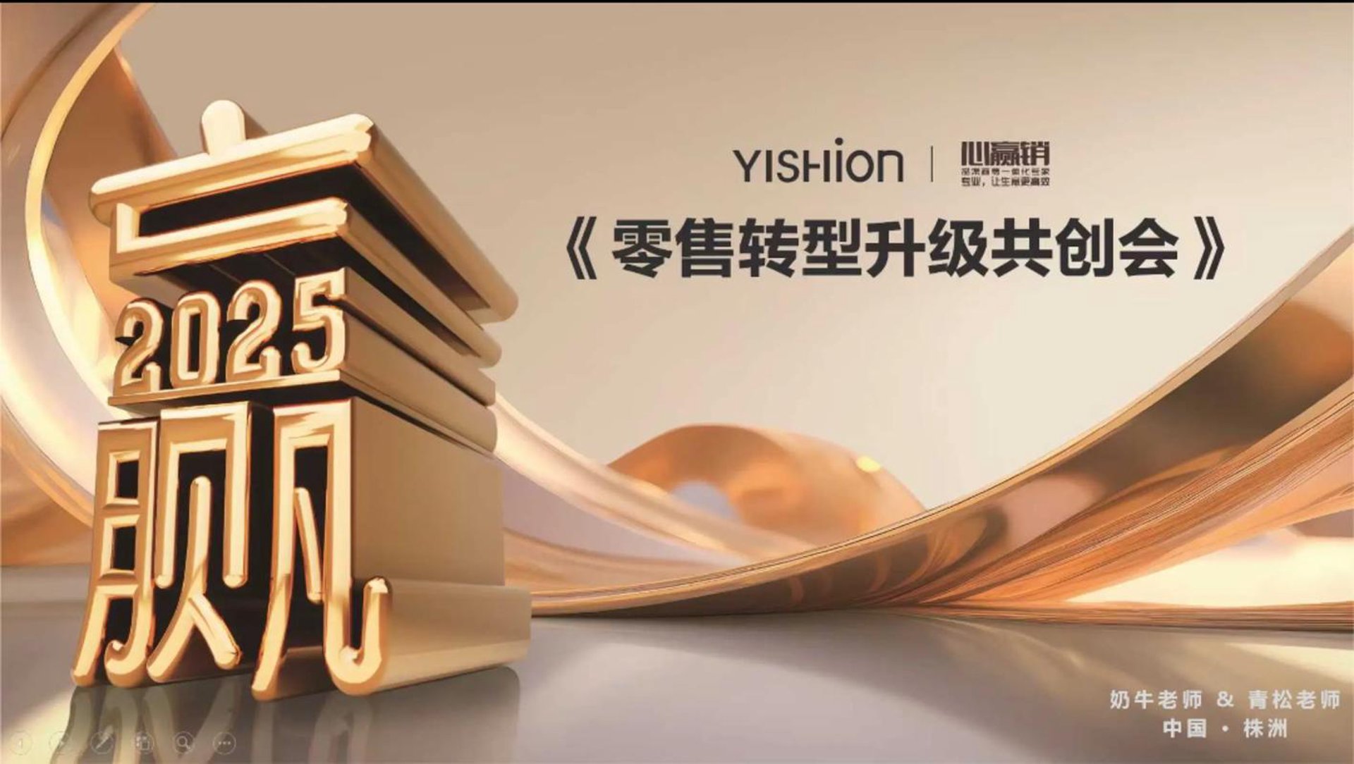 智能硬件开发选购指南，轻松驾驭未来科技